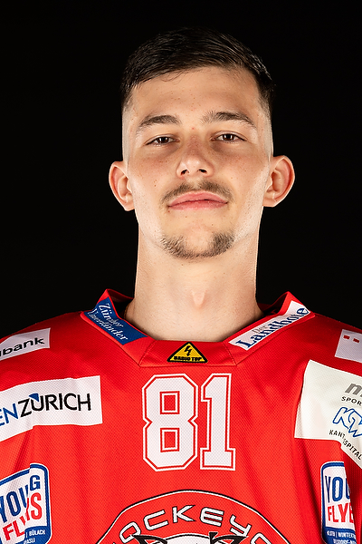 Portrait Foto von Andrin Hasenböhler  Nummer: 81
